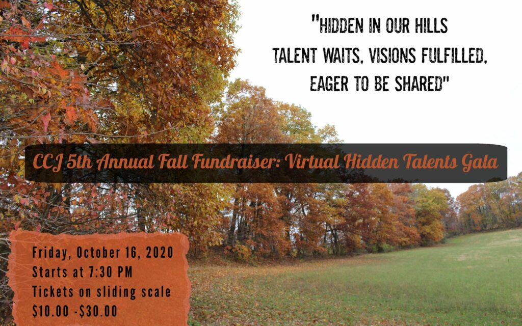 5th Annual Fall Fundraiser Flyer