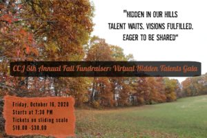 5th Annual Fall Fundraiser Flyer