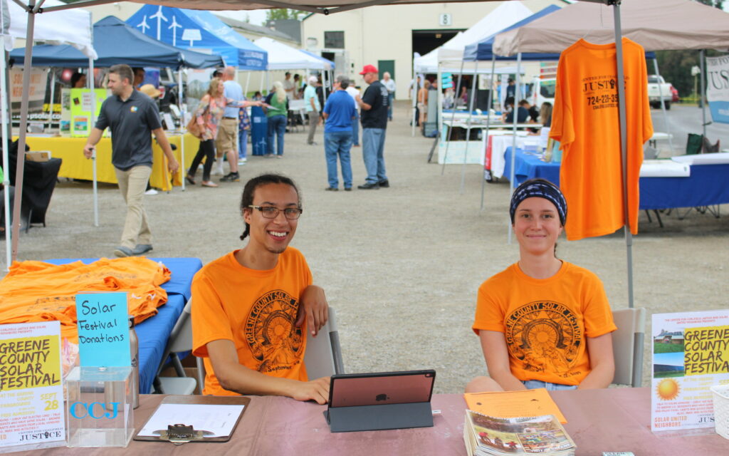 Kristen & Lovell Solar Festival