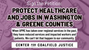 UPMC Petition Cover Graphic