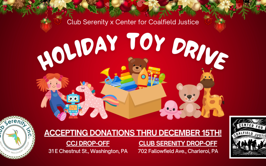 Toy Drive Cover Graphic