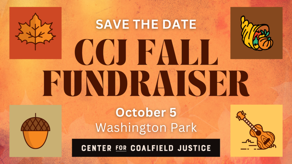 2024 Fall Fundraiser Save the Date