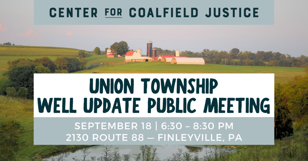 September 18 Union Township Public Meeting