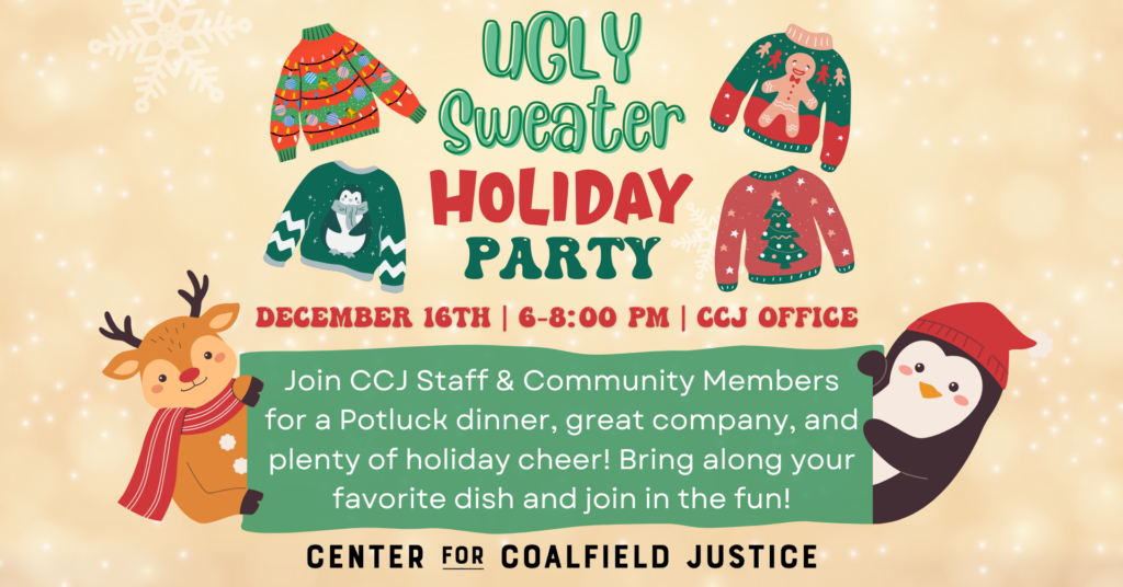 November 2024 Newsletter 10 2024 Holiday Party Graphic