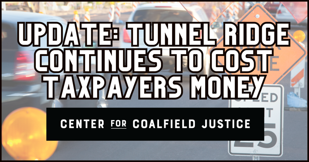 I70 Update Blog Graphic