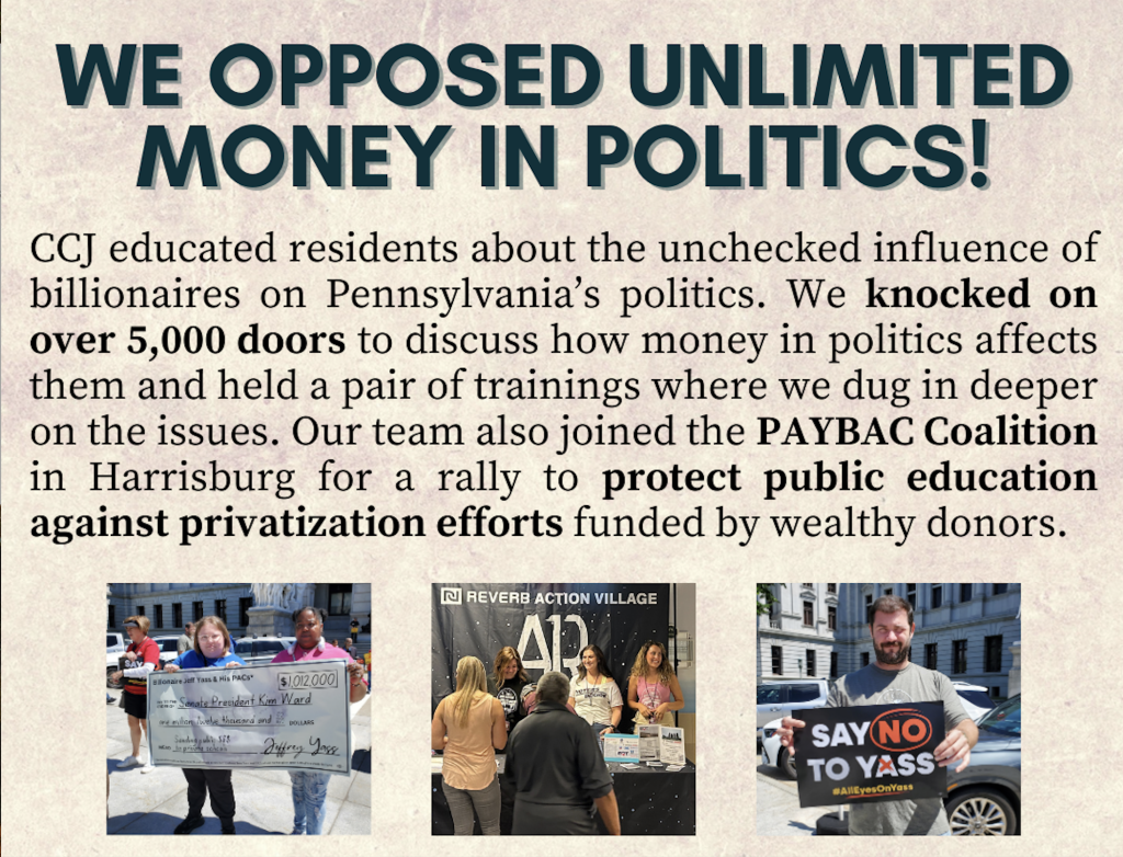 2024 Year End Appeal 6