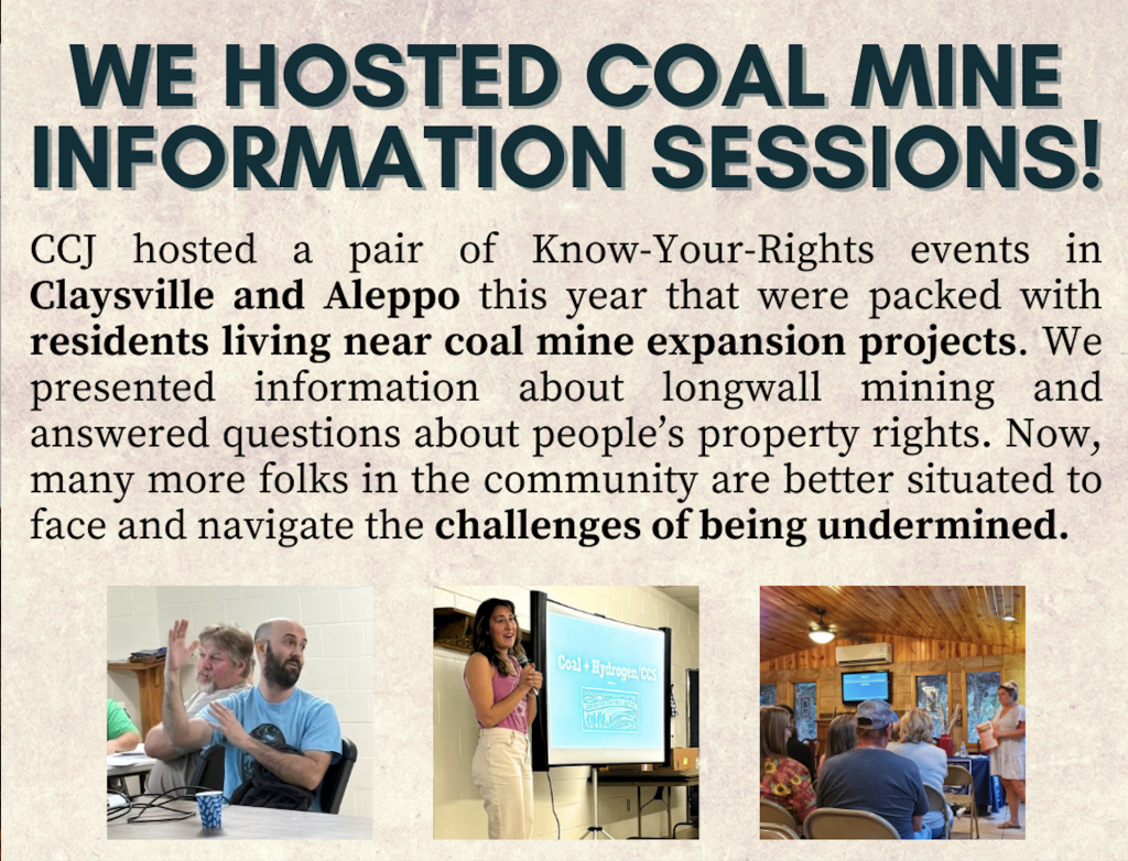 2024 Year End Appeal 8