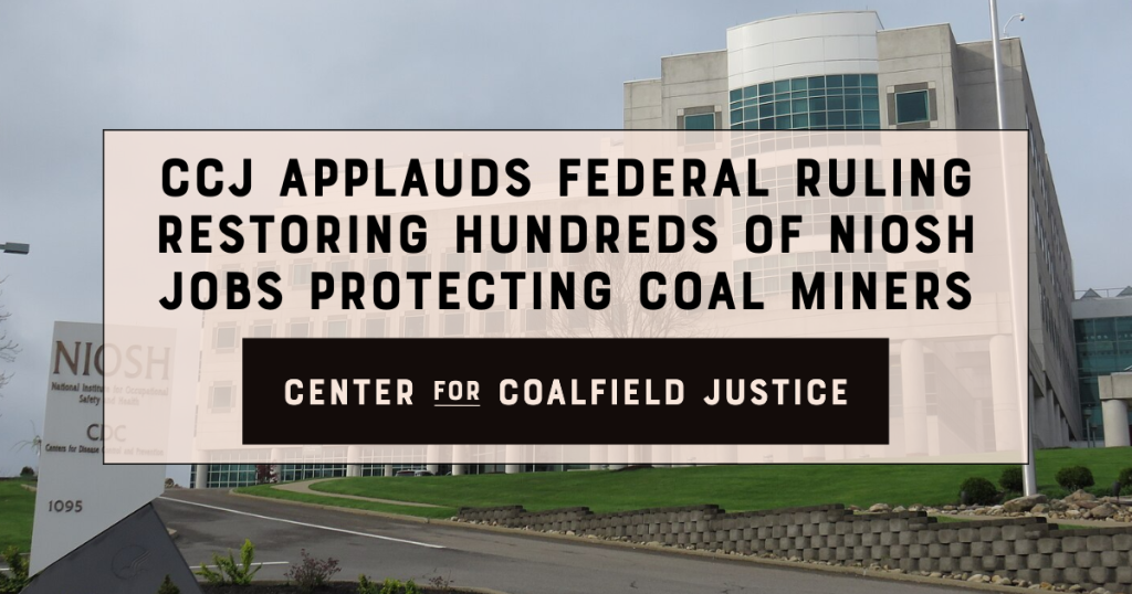 NIOSH Reversal Graphic