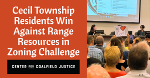 Cecil v Range Decision Blog Graphic