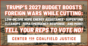 2027 budget AA