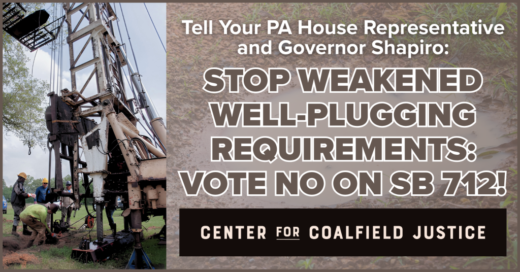 SB 712 Action Alert Banner Graphic